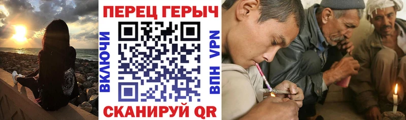 Героин герыч  Фрязино 