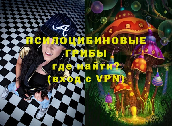скорость Абинск