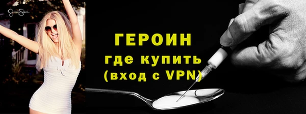 скорость Абинск