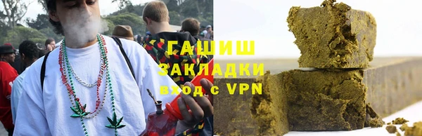 МДМА Абдулино