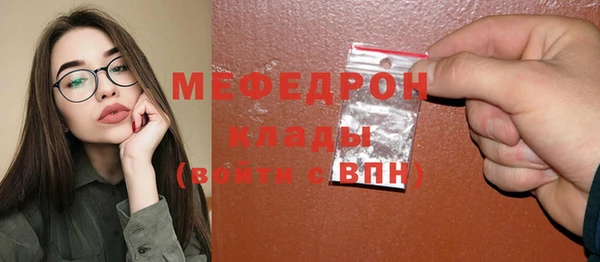 PSILOCYBIN Лагань