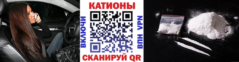 МЕФ мука  Фрязино 