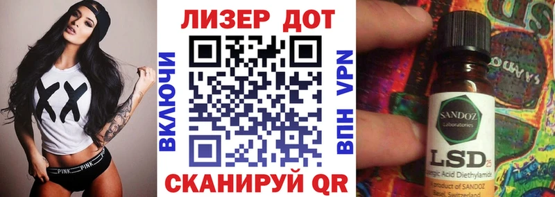 цена   Фрязино  Марки NBOMe 1,8мг 